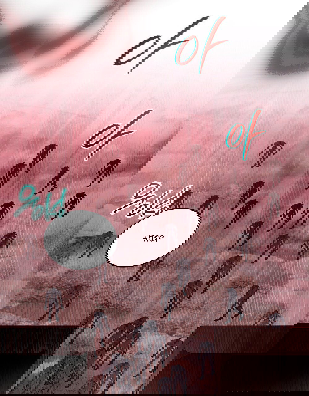 Манга Леди-монстр и паладин - Глава 44 Страница 65