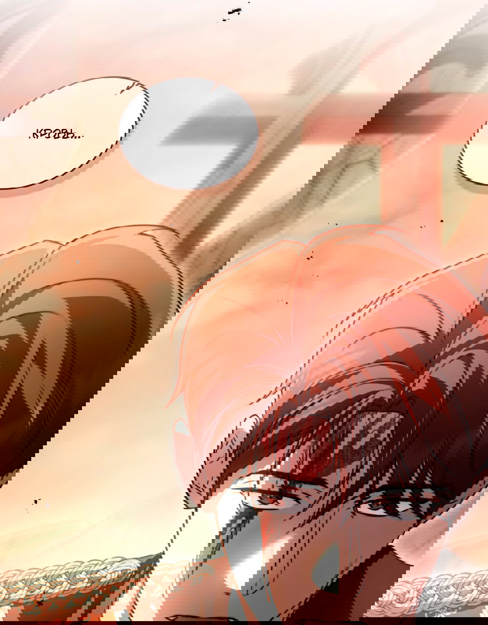 Манга Леди-монстр и паладин - Глава 44 Страница 36