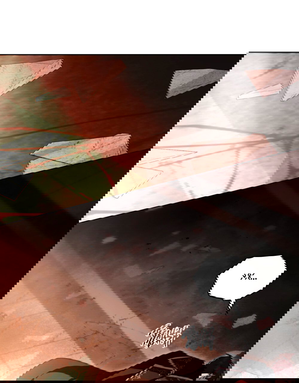 Манга Леди-монстр и паладин - Глава 44 Страница 32