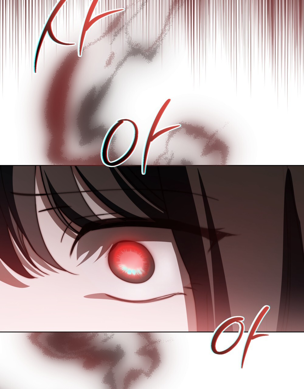 Манга Леди-монстр и паладин - Глава 44 Страница 64