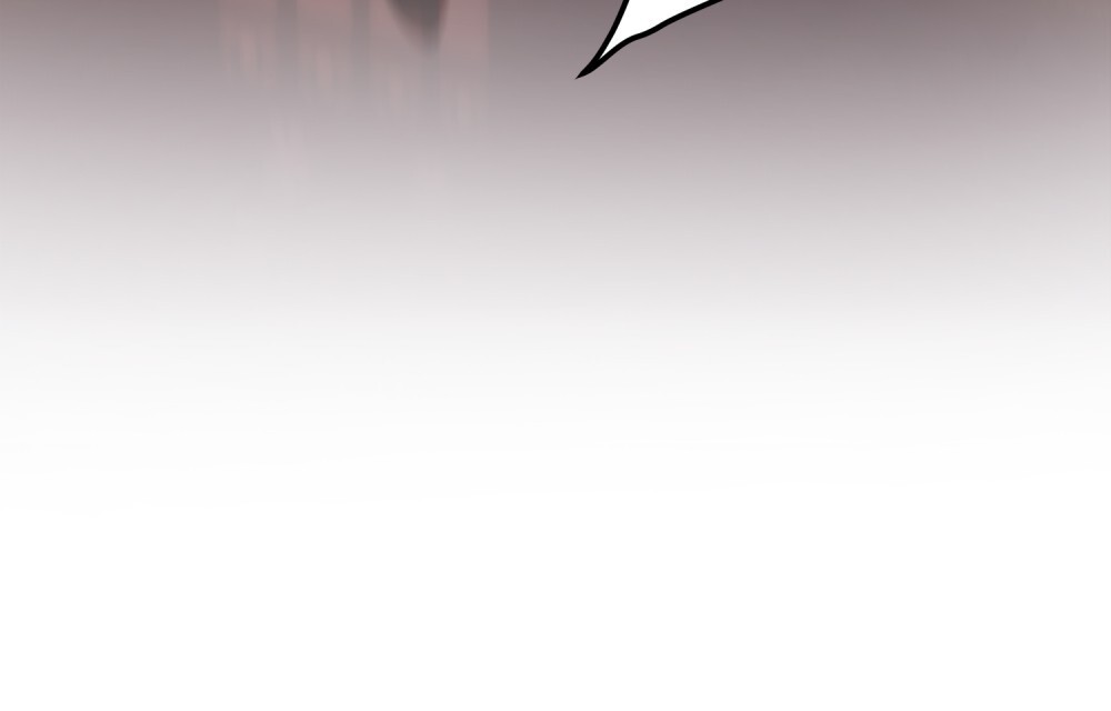 Манга Леди-монстр и паладин - Глава 44 Страница 13