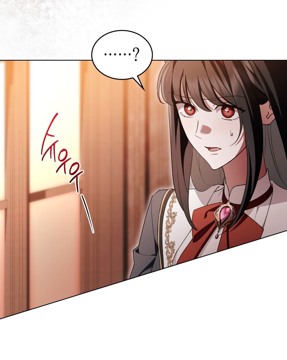 Манга Леди-монстр и паладин - Глава 44 Страница 25