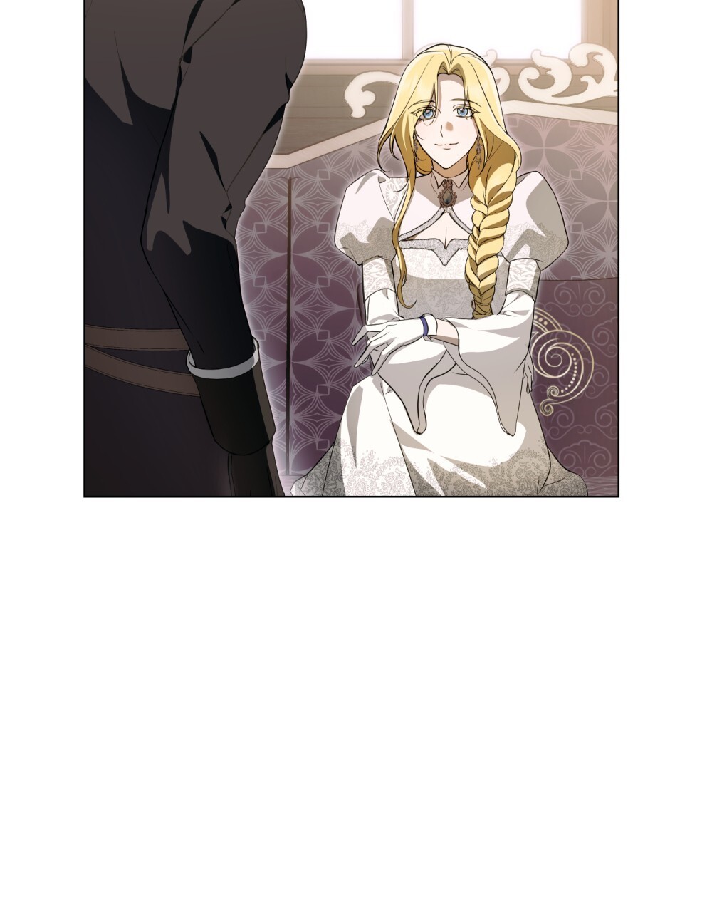 Манга Леди-монстр и паладин - Глава 43 Страница 68