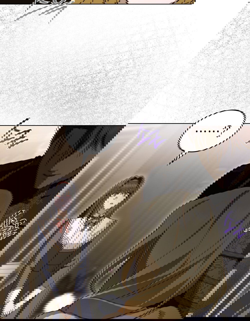 Манга Леди-монстр и паладин - Глава 43 Страница 5