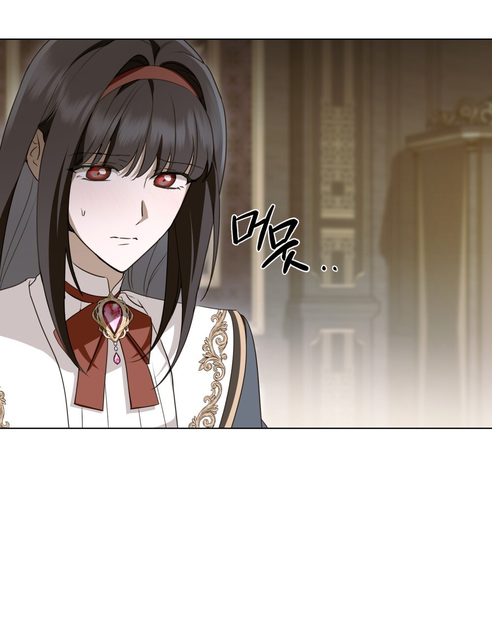 Манга Леди-монстр и паладин - Глава 43 Страница 47