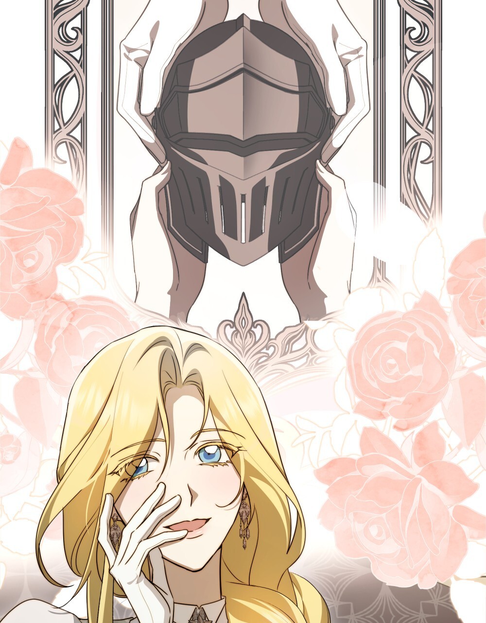 Манга Леди-монстр и паладин - Глава 43 Страница 20