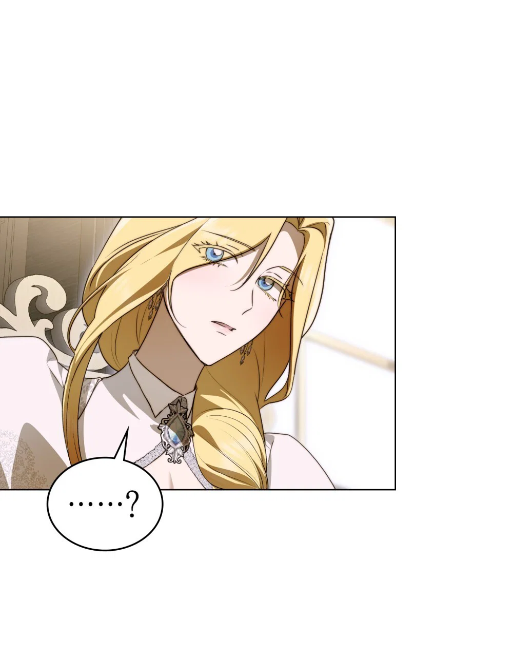 Манга Леди-монстр и паладин - Глава 43 Страница 11