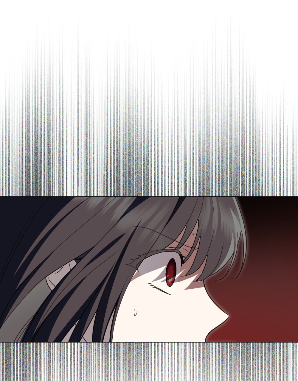 Манга Леди-монстр и паладин - Глава 43 Страница 79