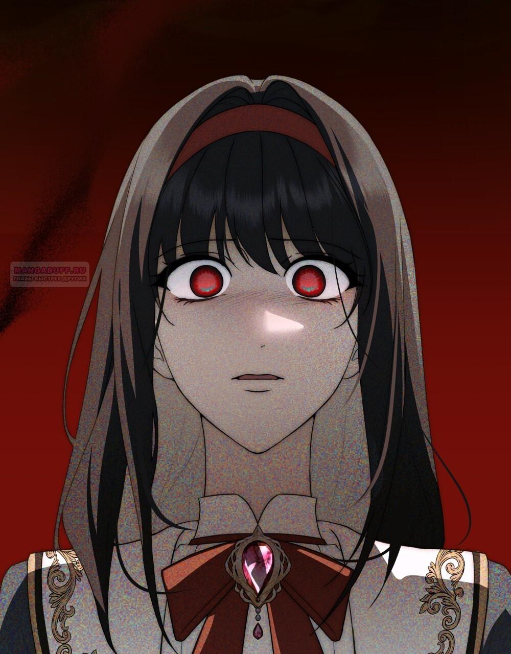 Манга Леди-монстр и паладин - Глава 43 Страница 86