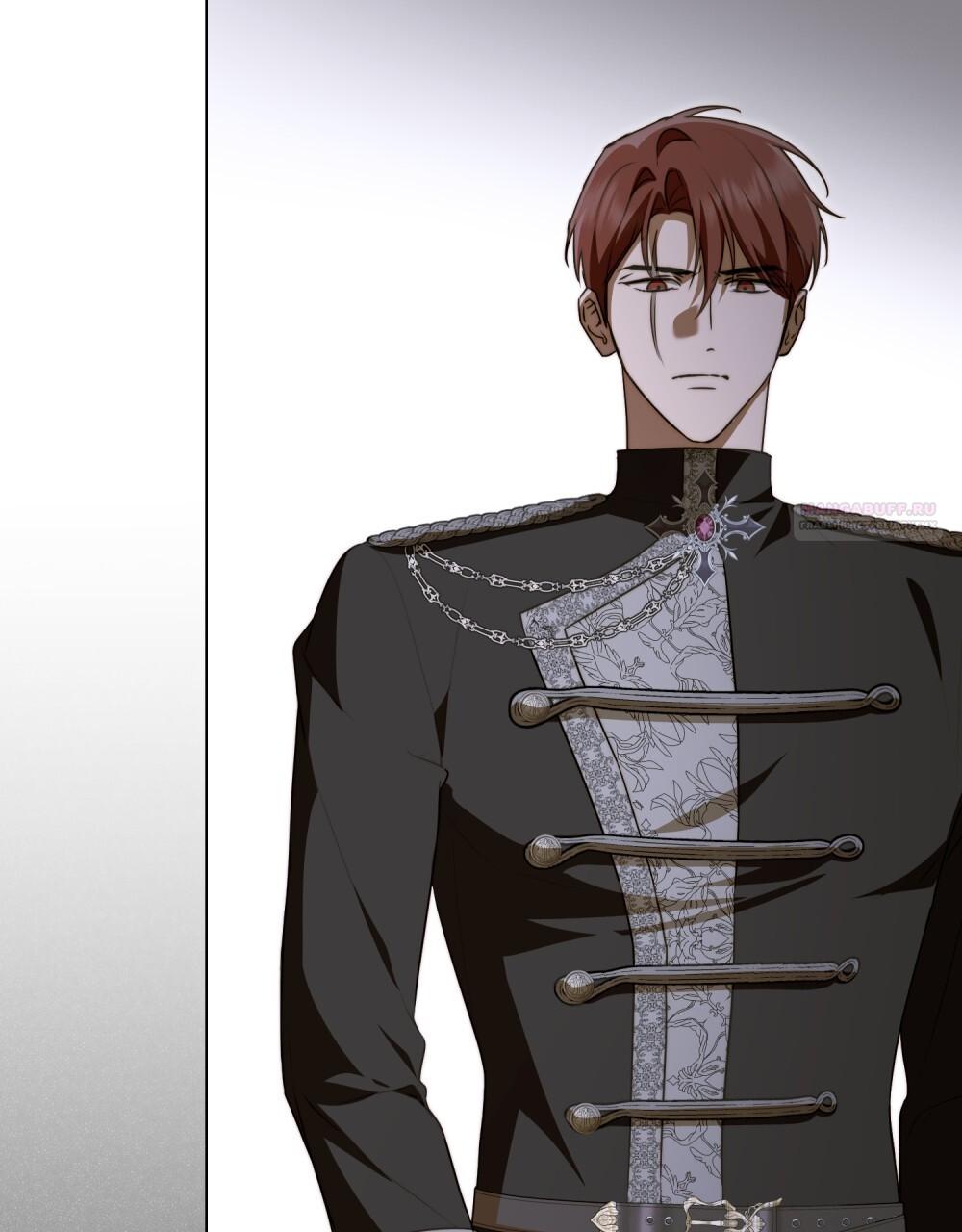 Манга Леди-монстр и паладин - Глава 43 Страница 62