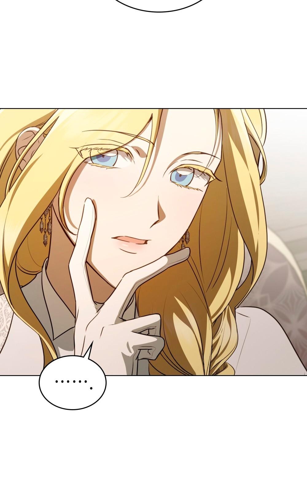 Манга Леди-монстр и паладин - Глава 42 Страница 31