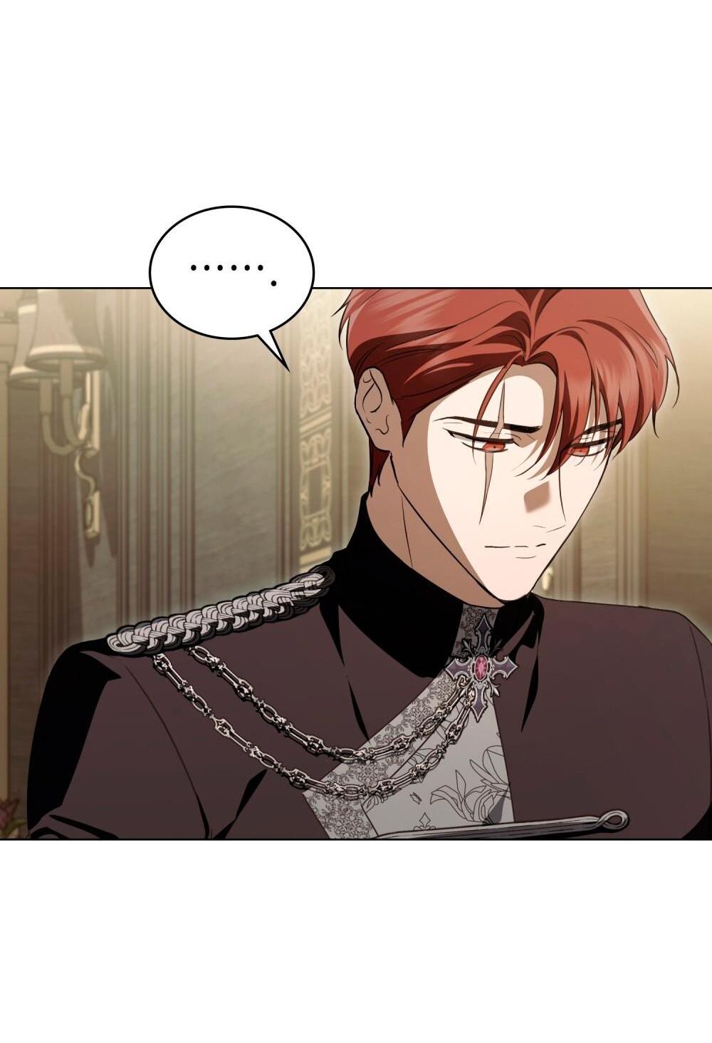 Манга Леди-монстр и паладин - Глава 42 Страница 28