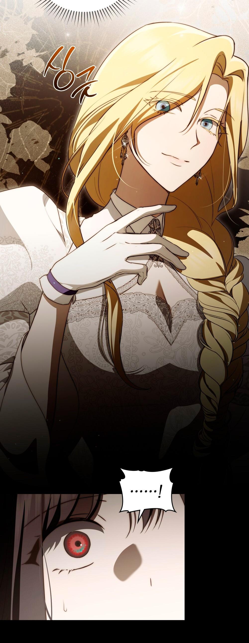 Манга Леди-монстр и паладин - Глава 42 Страница 46