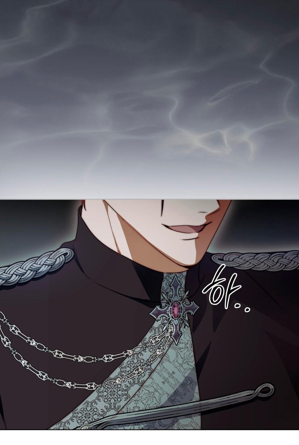 Манга Леди-монстр и паладин - Глава 46 Страница 7