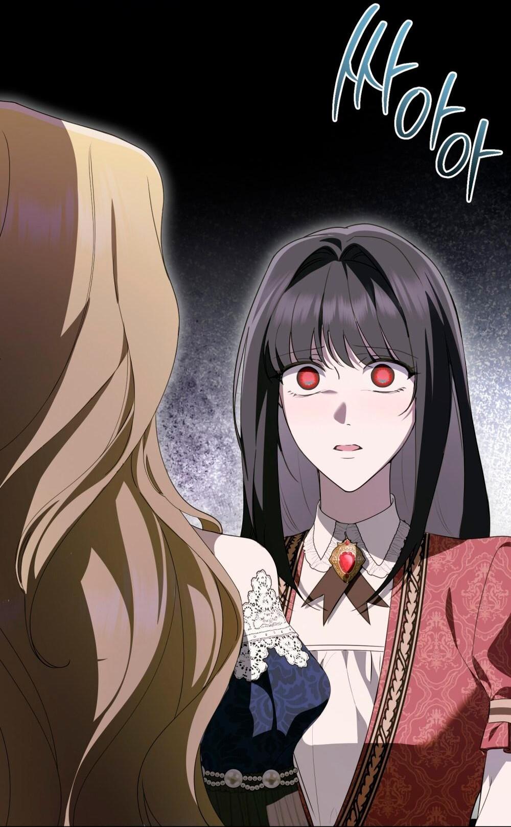 Манга Леди-монстр и паладин - Глава 46 Страница 62