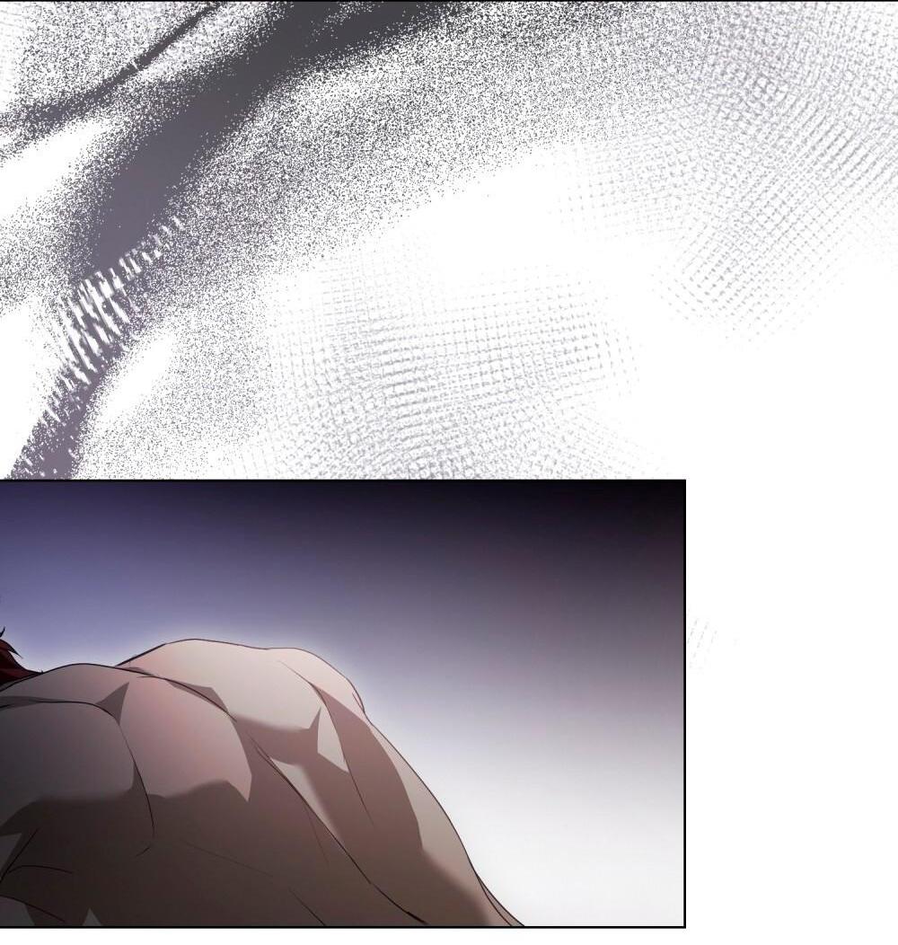 Манга Леди-монстр и паладин - Глава 46 Страница 60