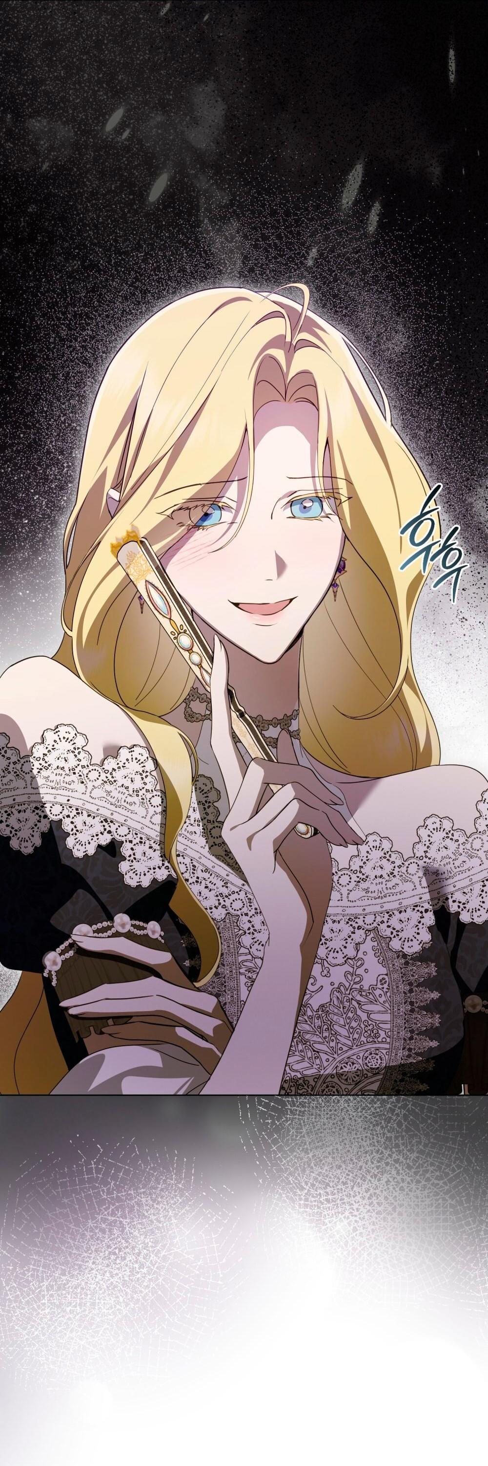 Манга Леди-монстр и паладин - Глава 46 Страница 63