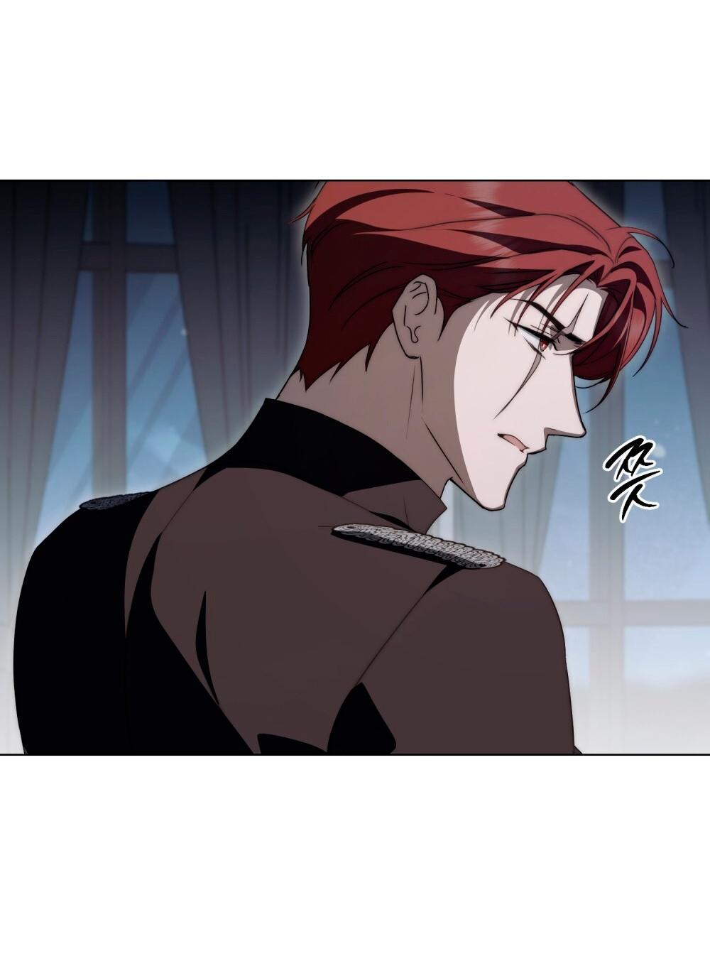 Манга Леди-монстр и паладин - Глава 45 Страница 29