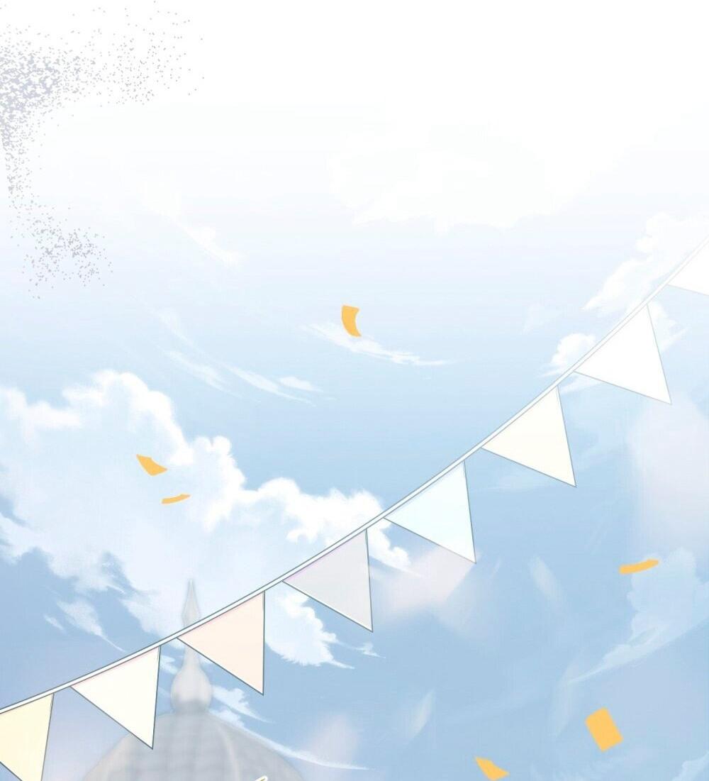 Манга Леди-монстр и паладин - Глава 48 Страница 46