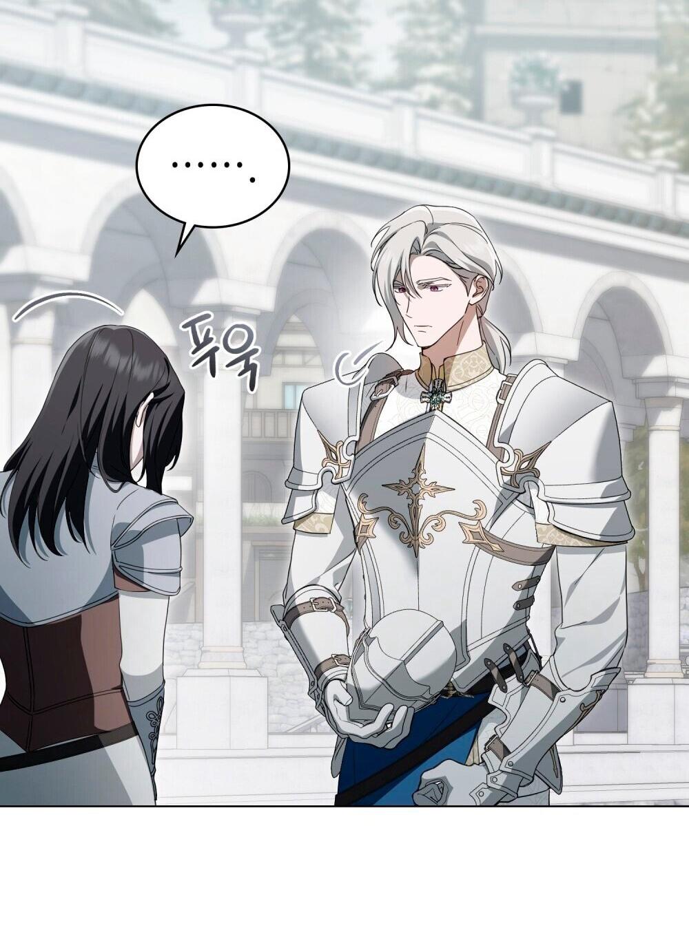 Манга Леди-монстр и паладин - Глава 48 Страница 24