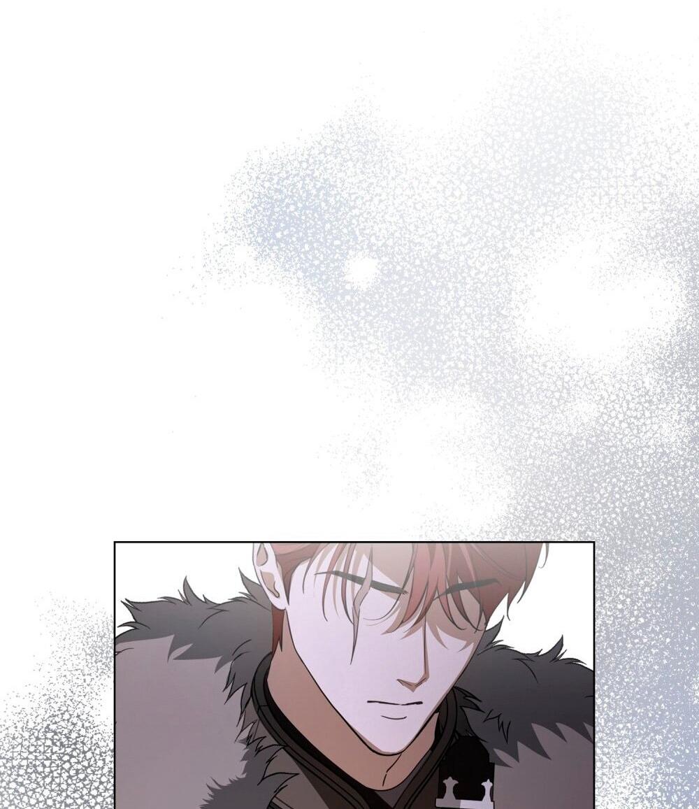 Манга Леди-монстр и паладин - Глава 48 Страница 44