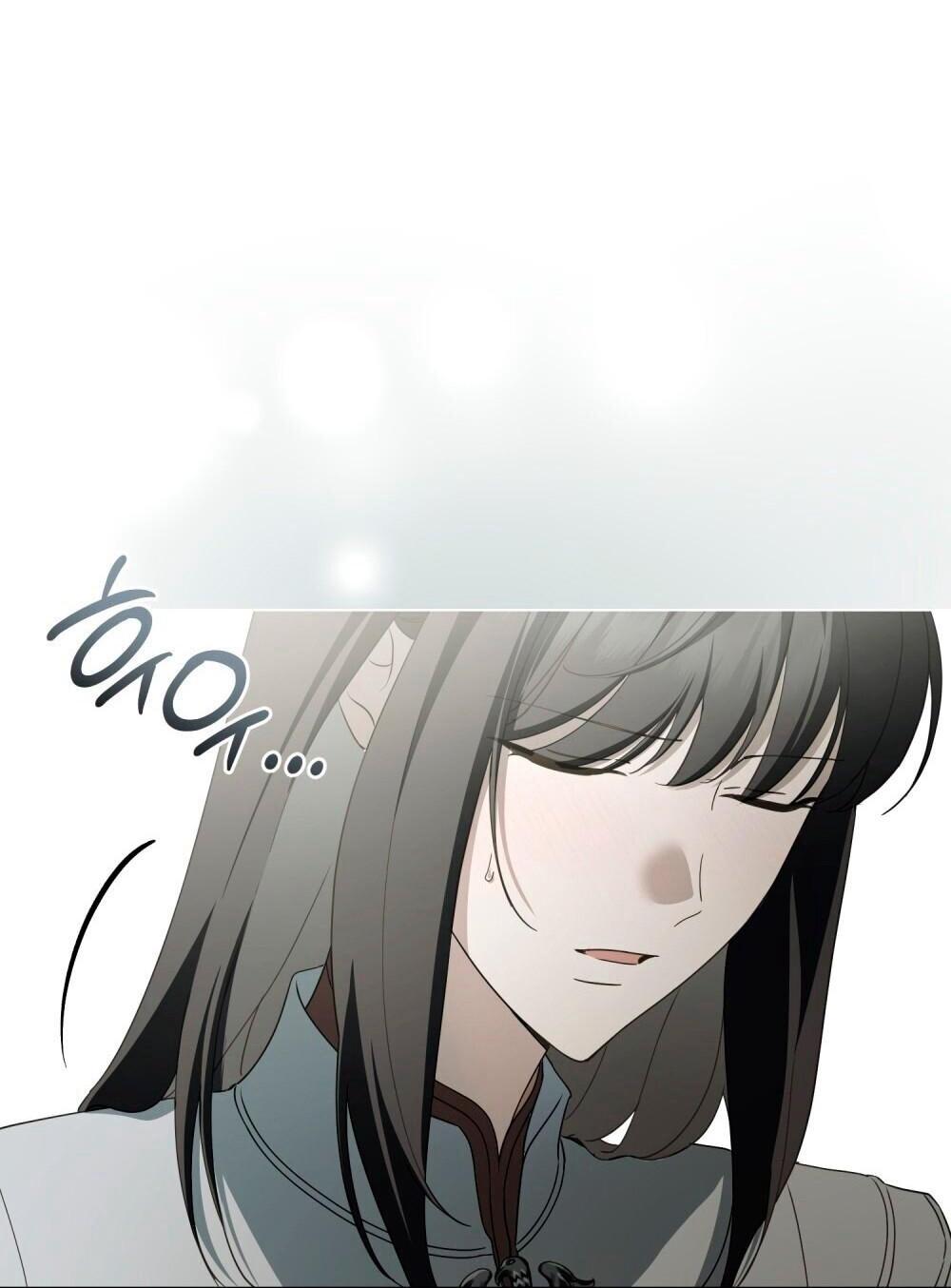 Манга Леди-монстр и паладин - Глава 48 Страница 31