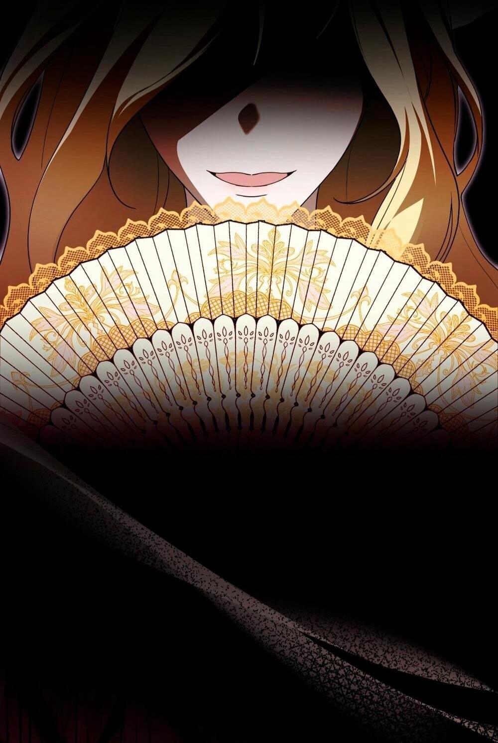 Манга Леди-монстр и паладин - Глава 47 Страница 2