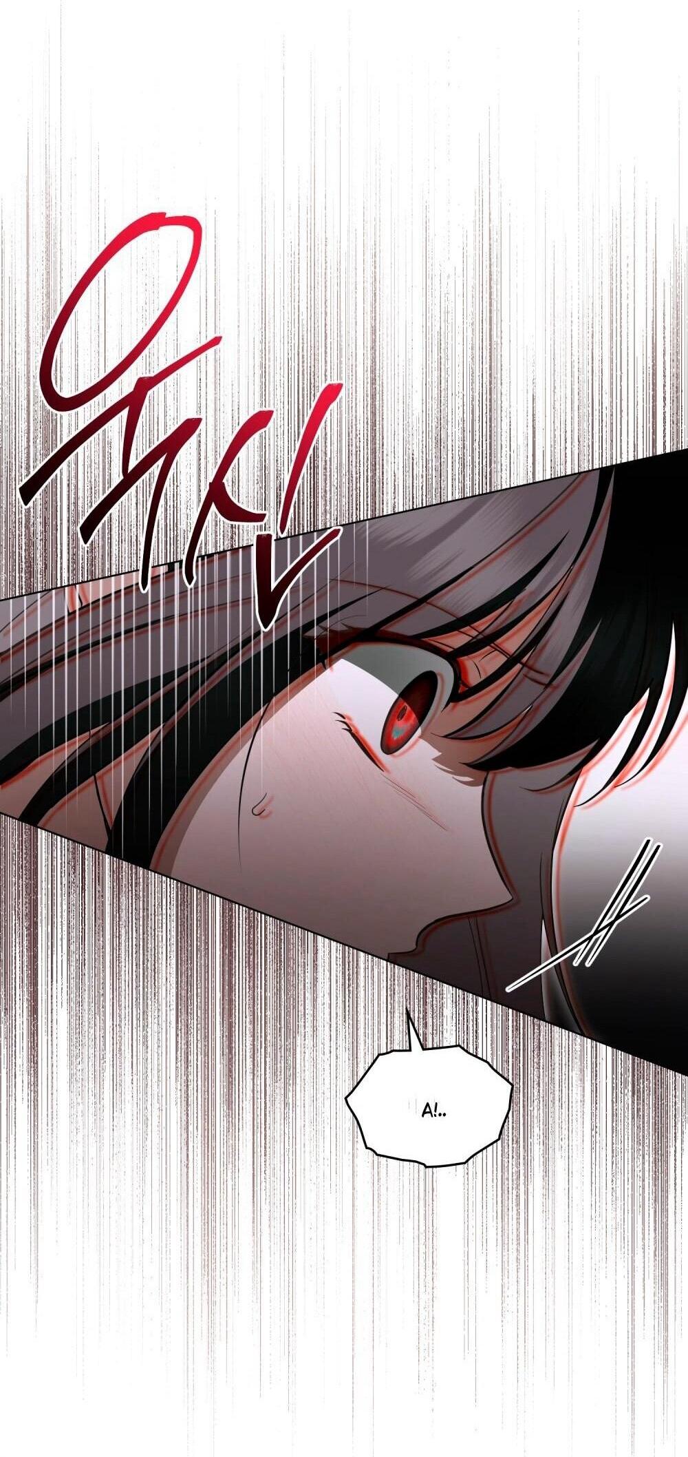 Манга Леди-монстр и паладин - Глава 47 Страница 13