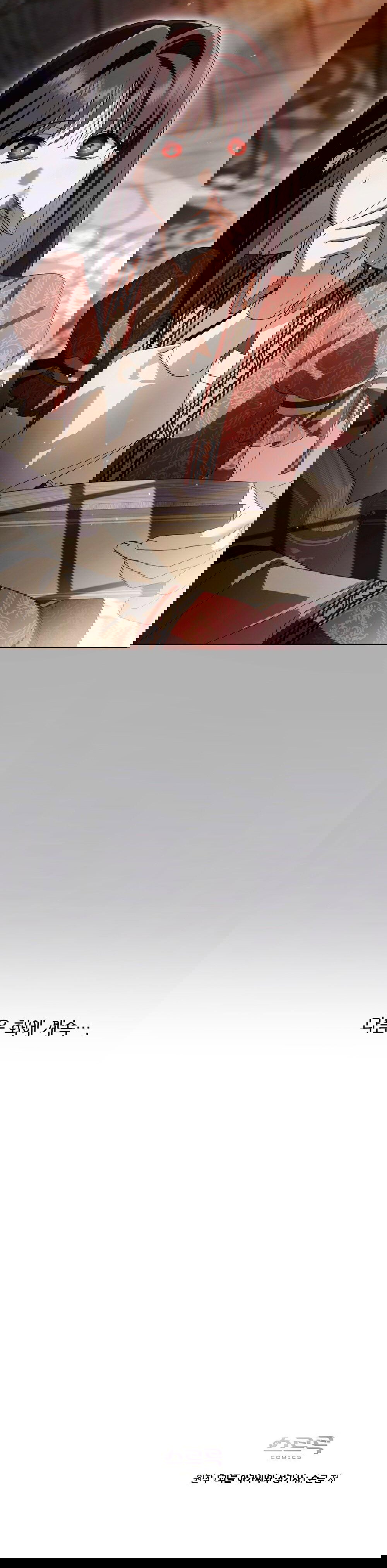 Манга Леди-монстр и паладин - Глава 47 Страница 64