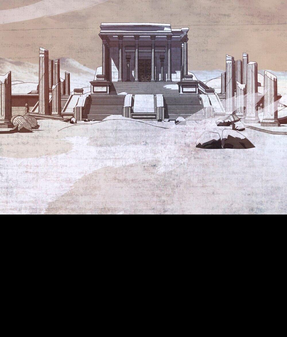 Манга Леди-монстр и паладин - Глава 47 Страница 40