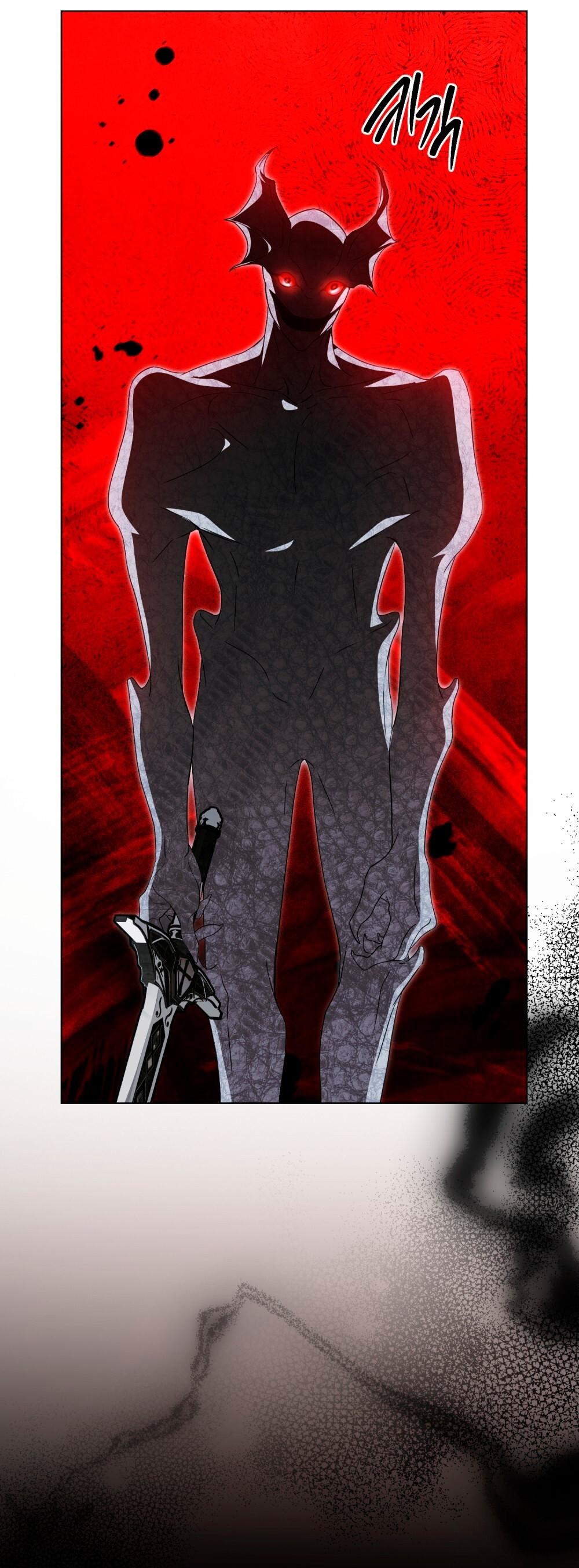 Манга Леди-монстр и паладин - Глава 56 Страница 47