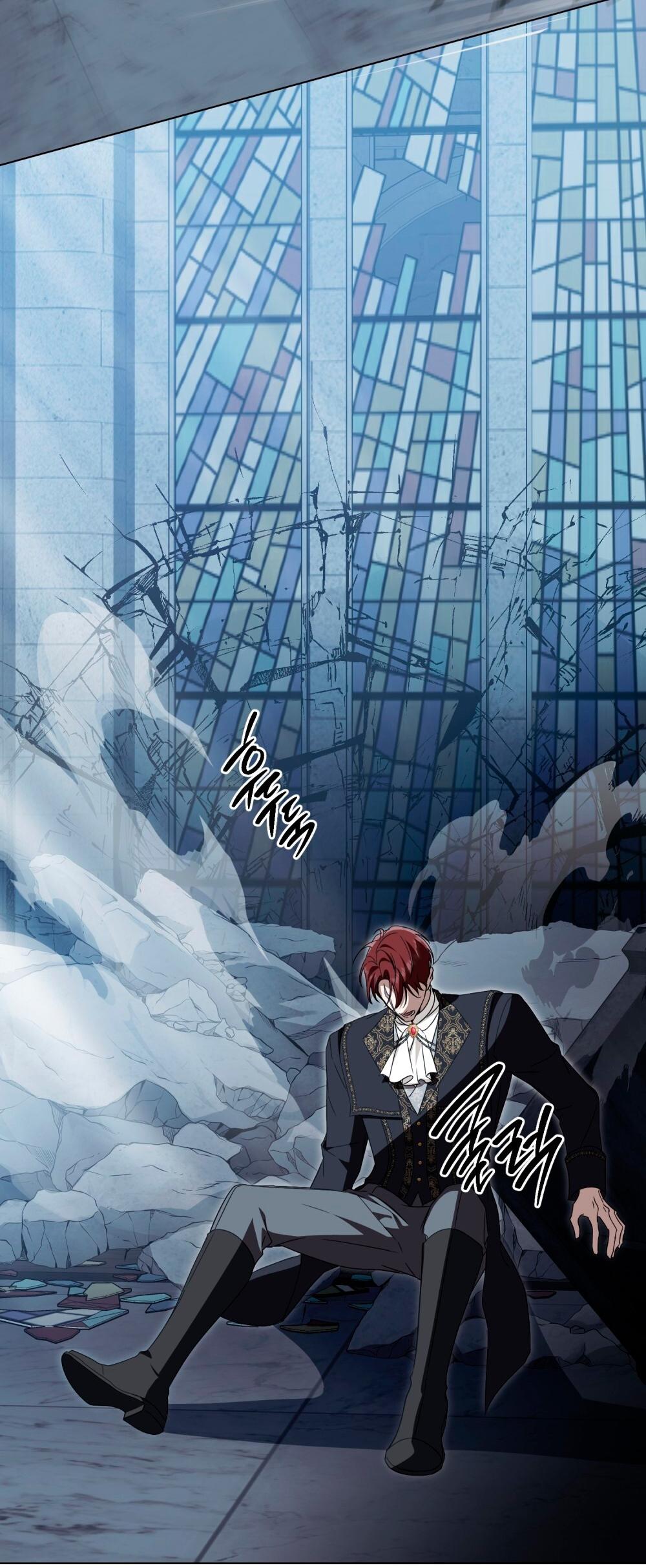 Манга Леди-монстр и паладин - Глава 56 Страница 68