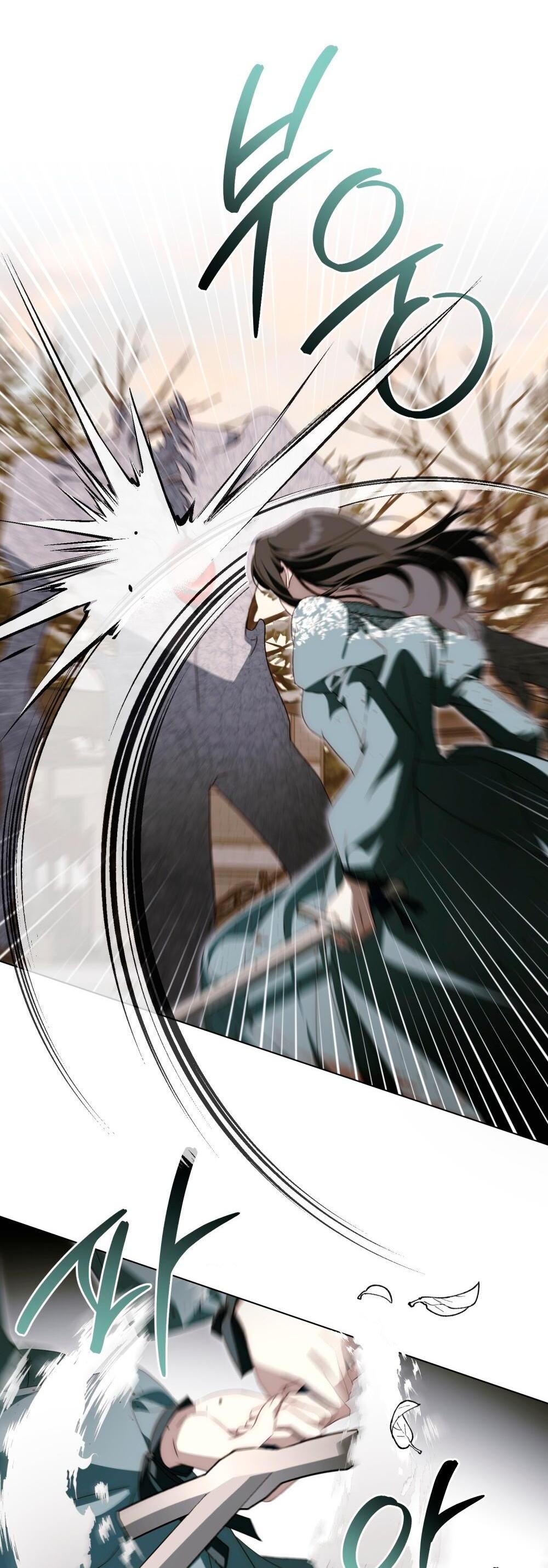 Манга Леди-монстр и паладин - Глава 56 Страница 5