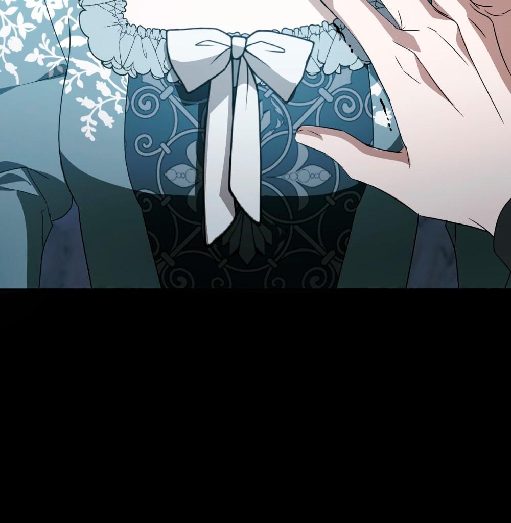 Манга Леди-монстр и паладин - Глава 56 Страница 40