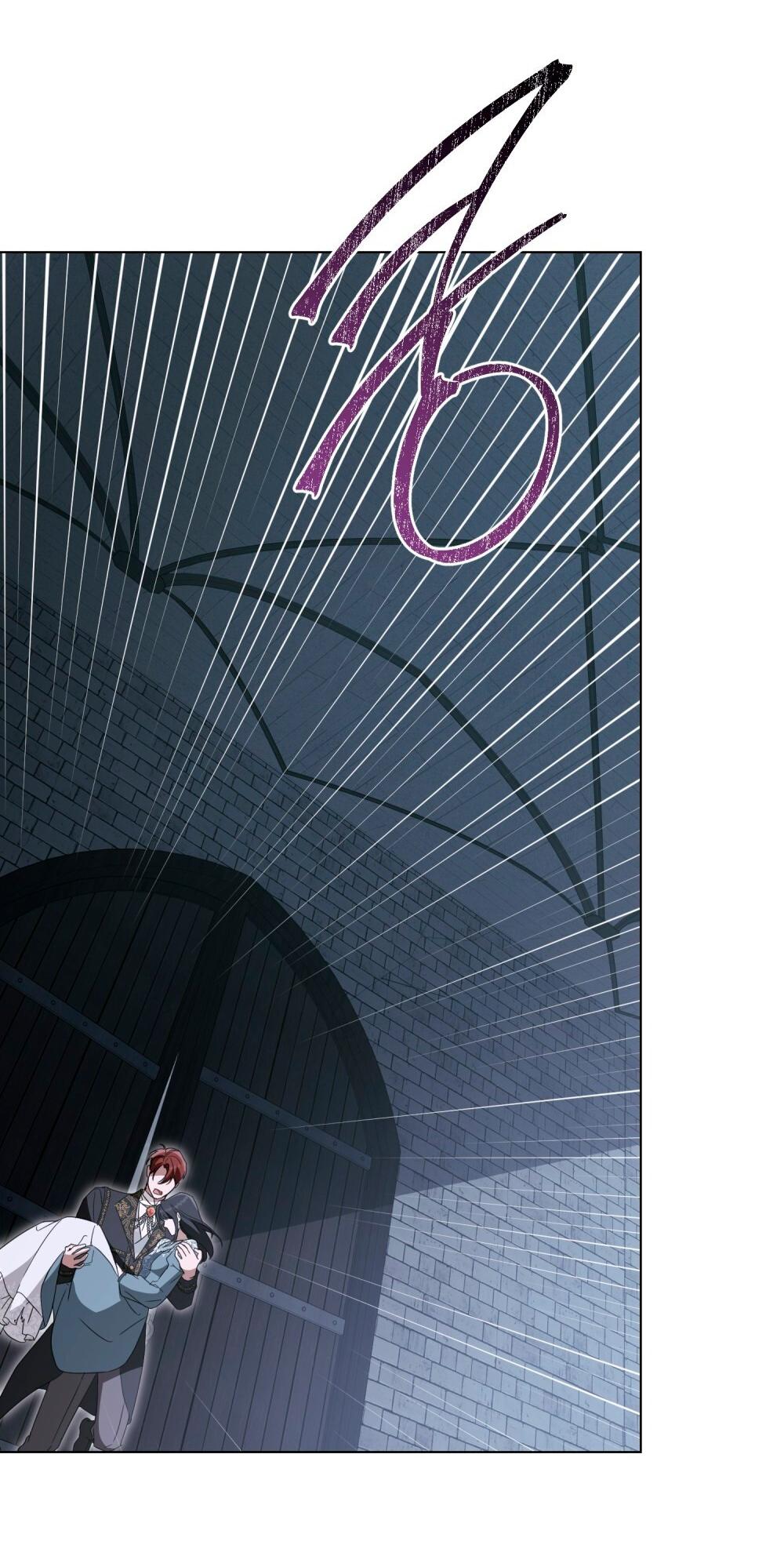 Манга Леди-монстр и паладин - Глава 56 Страница 26