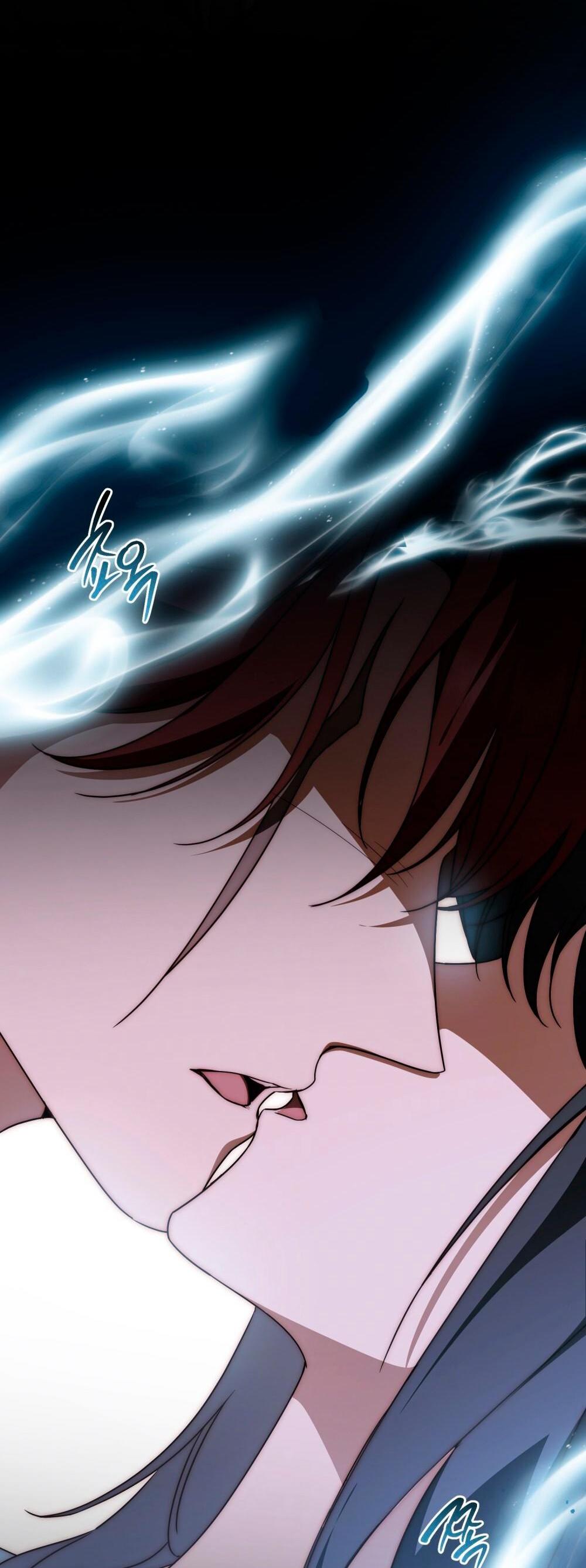 Манга Леди-монстр и паладин - Глава 56 Страница 33