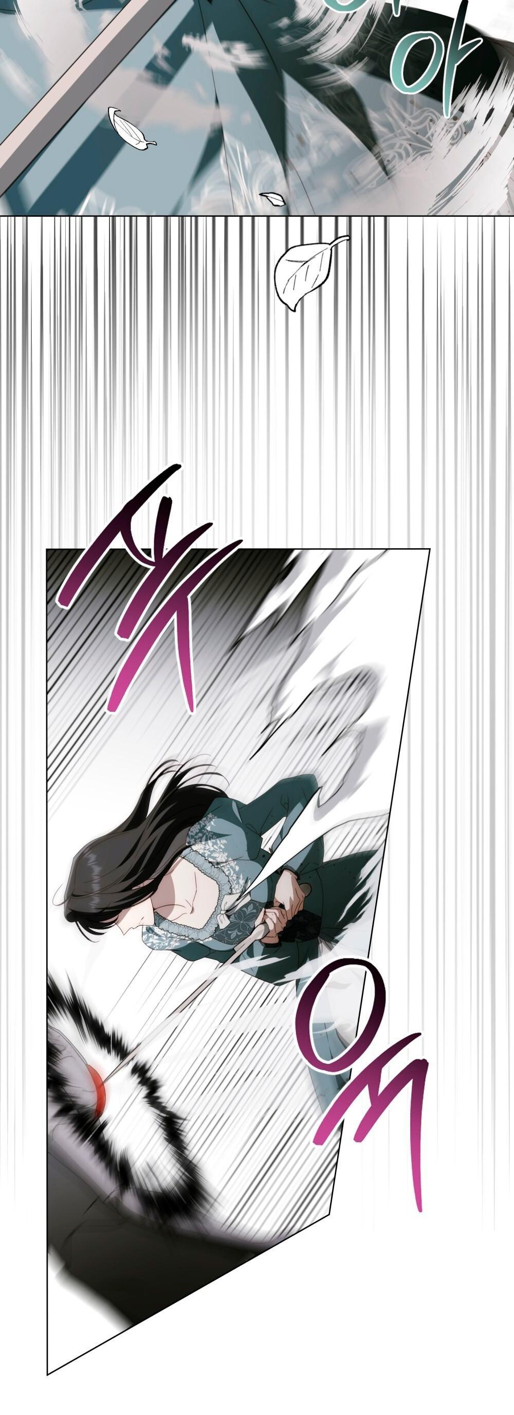 Манга Леди-монстр и паладин - Глава 56 Страница 6