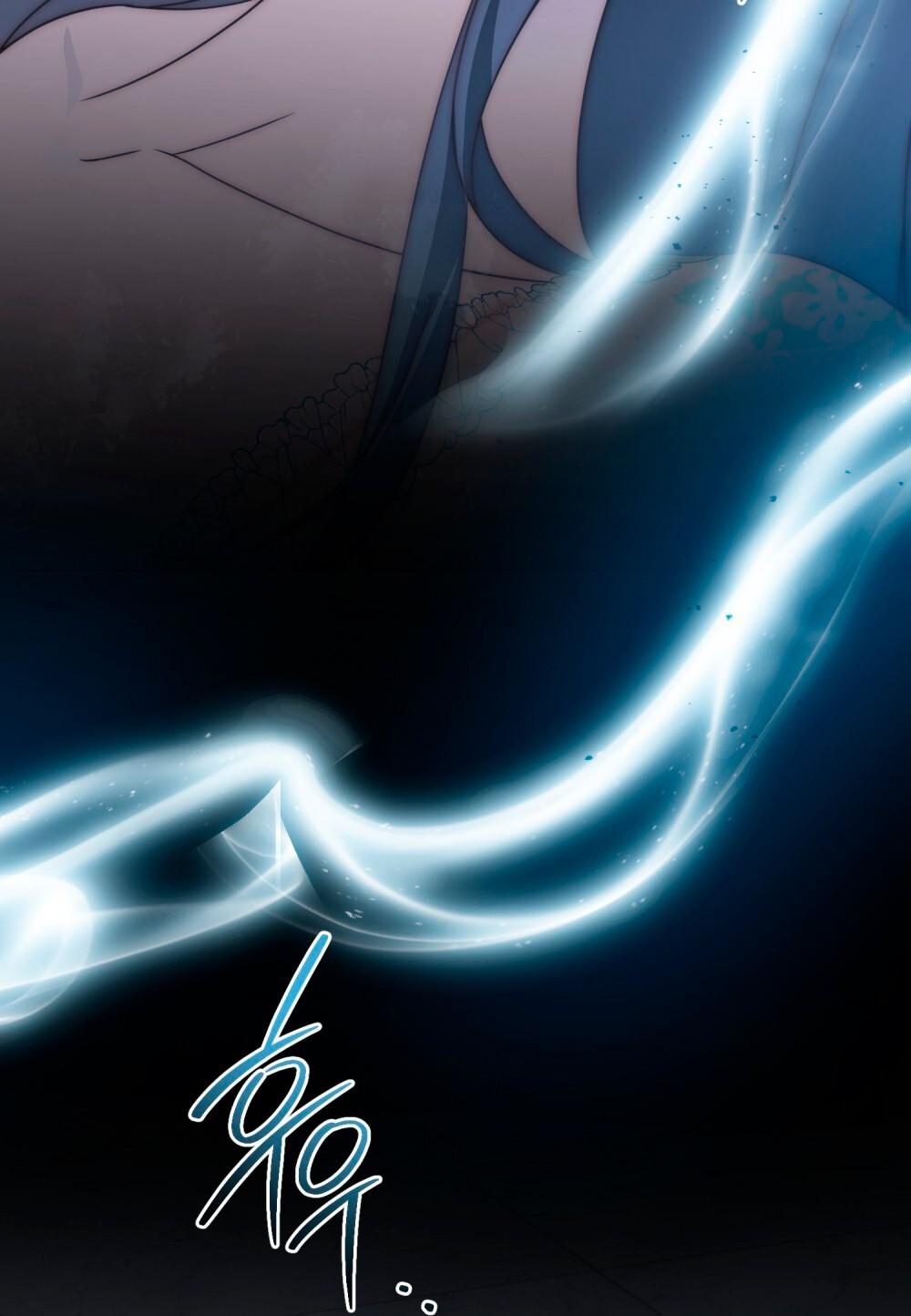 Манга Леди-монстр и паладин - Глава 56 Страница 34