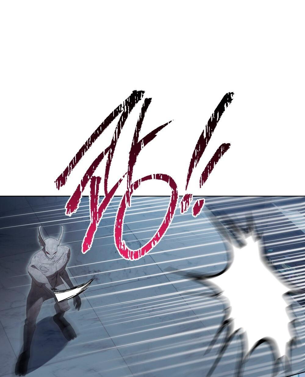 Манга Леди-монстр и паладин - Глава 56 Страница 67