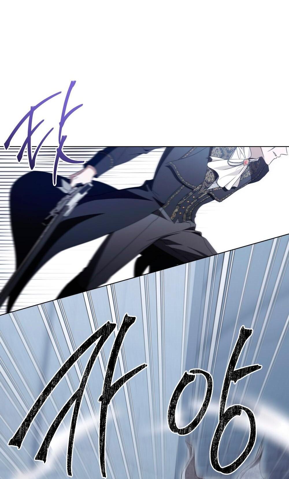 Манга Леди-монстр и паладин - Глава 56 Страница 53