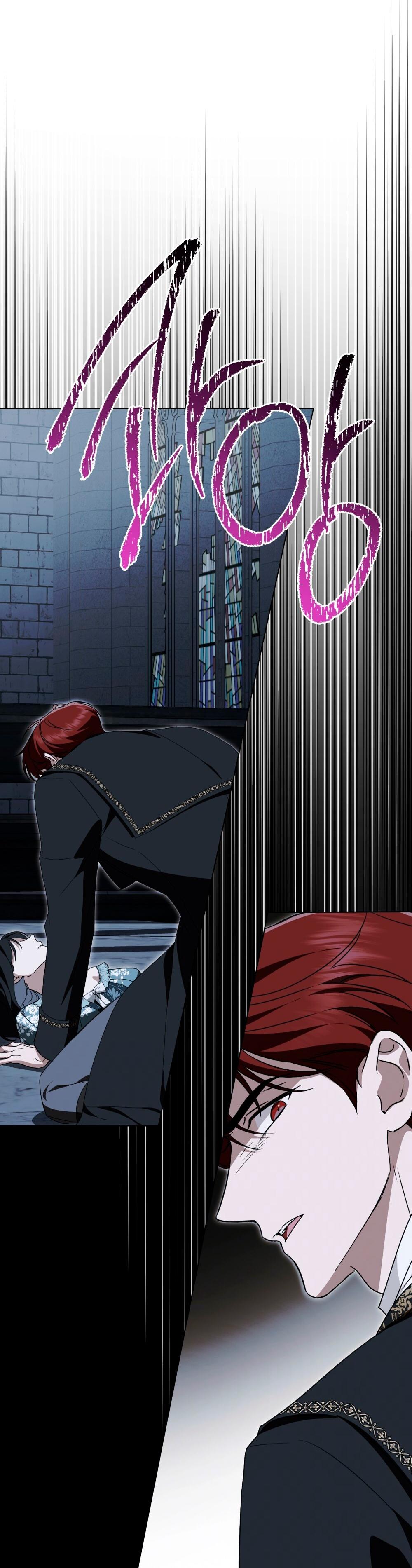 Манга Леди-монстр и паладин - Глава 56 Страница 45