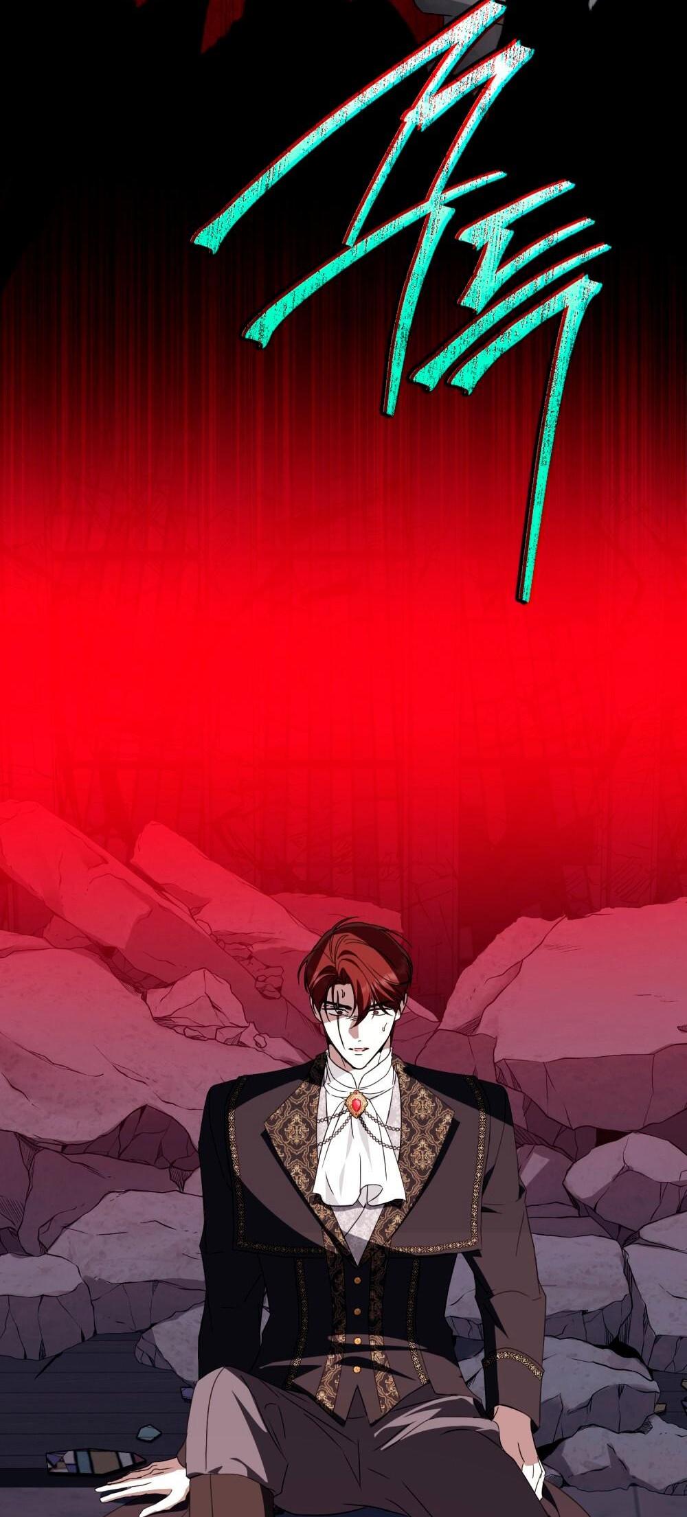 Манга Леди-монстр и паладин - Глава 56 Страница 78