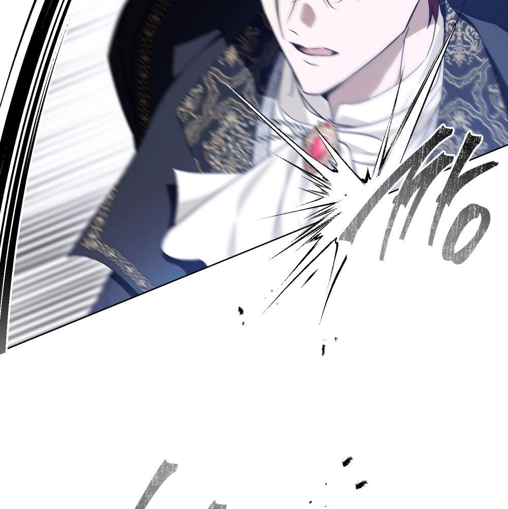 Манга Леди-монстр и паладин - Глава 56 Страница 58