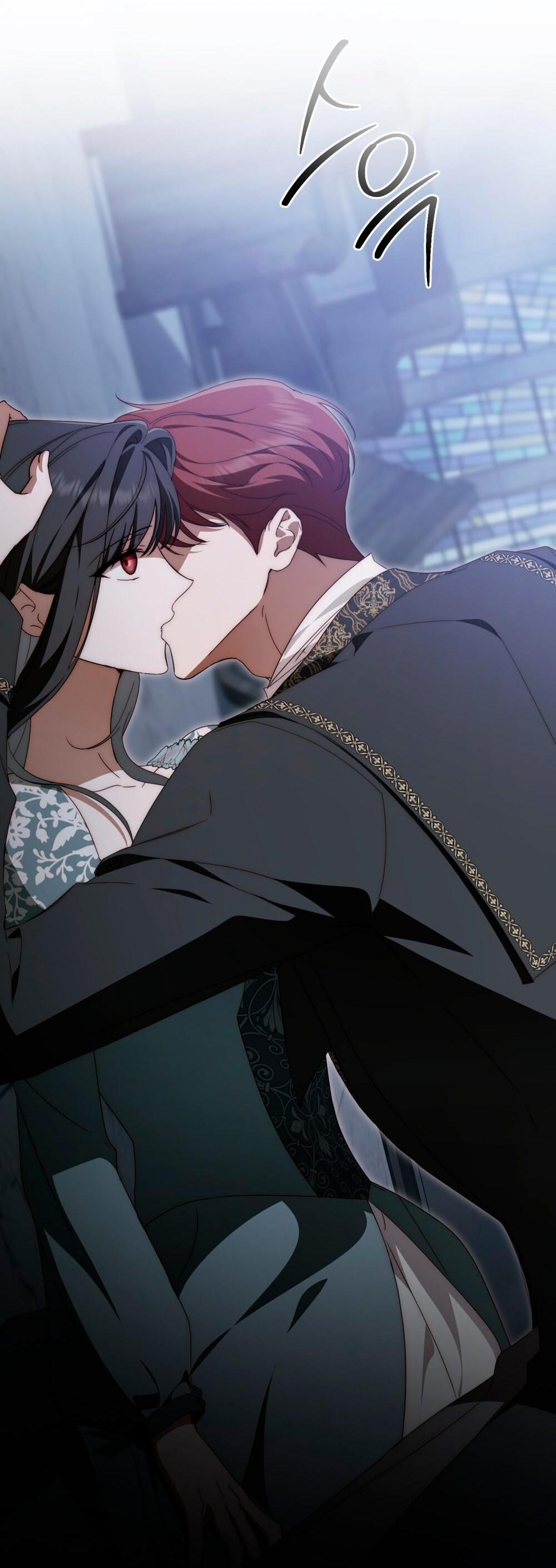 Манга Леди-монстр и паладин - Глава 56 Страница 32