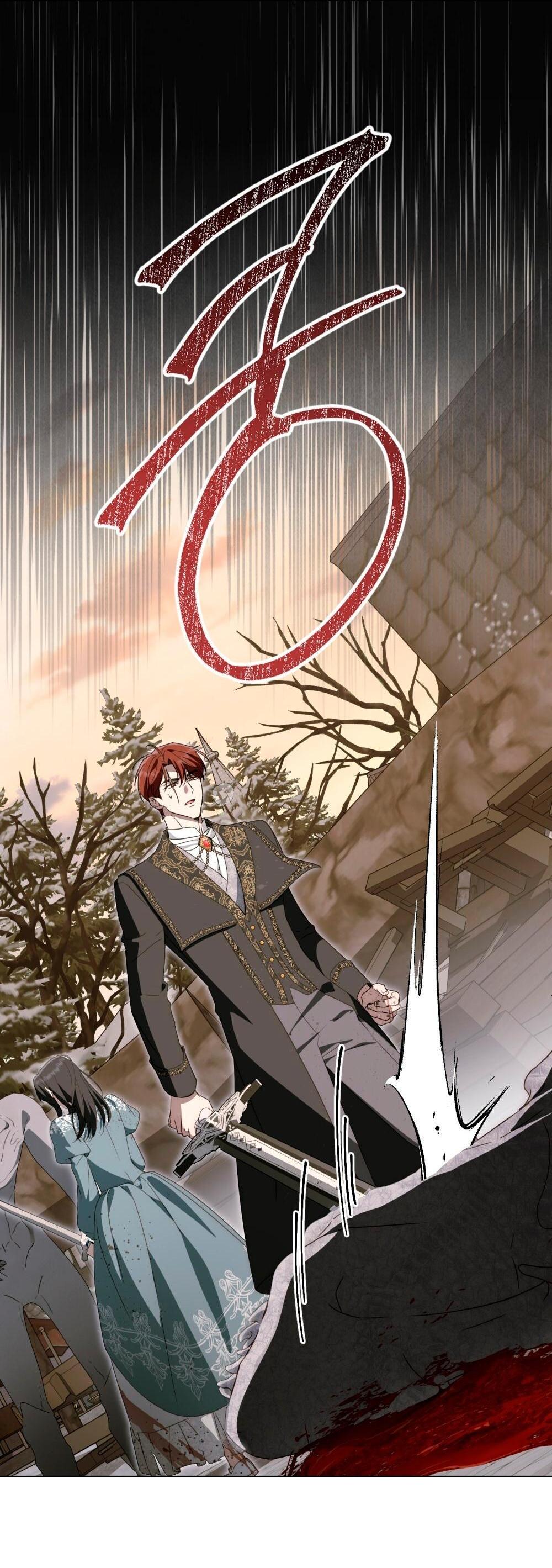 Манга Леди-монстр и паладин - Глава 56 Страница 2