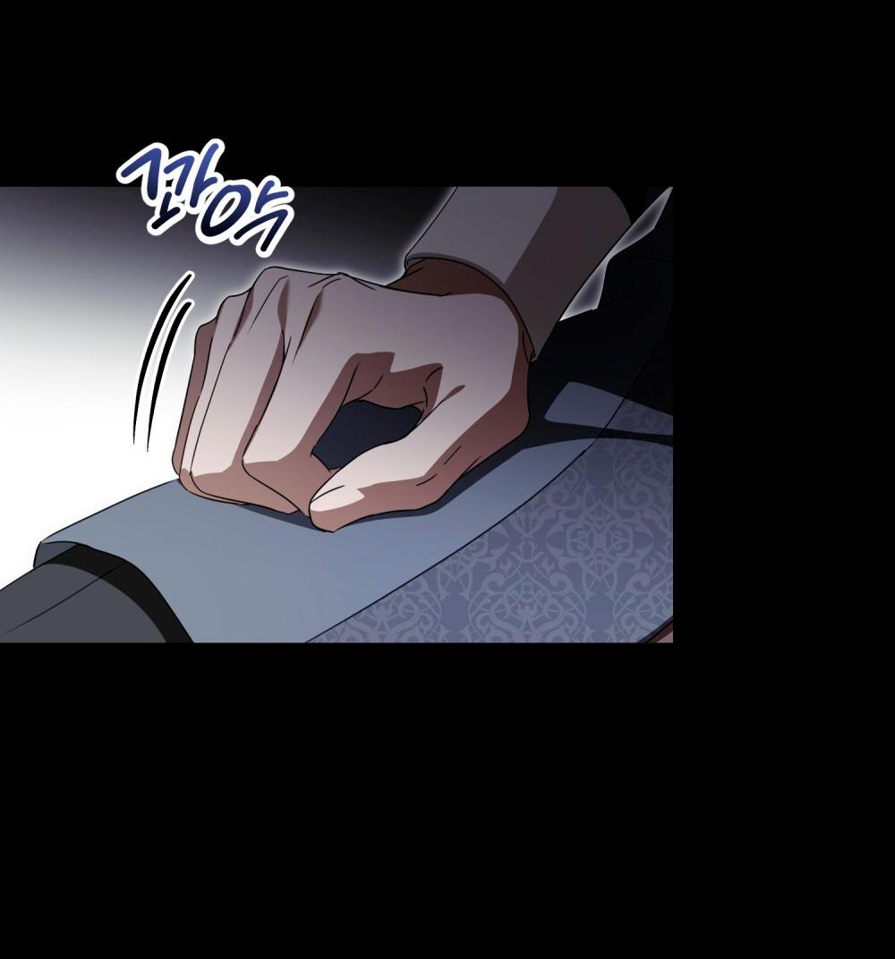 Манга Леди-монстр и паладин - Глава 55 Страница 28