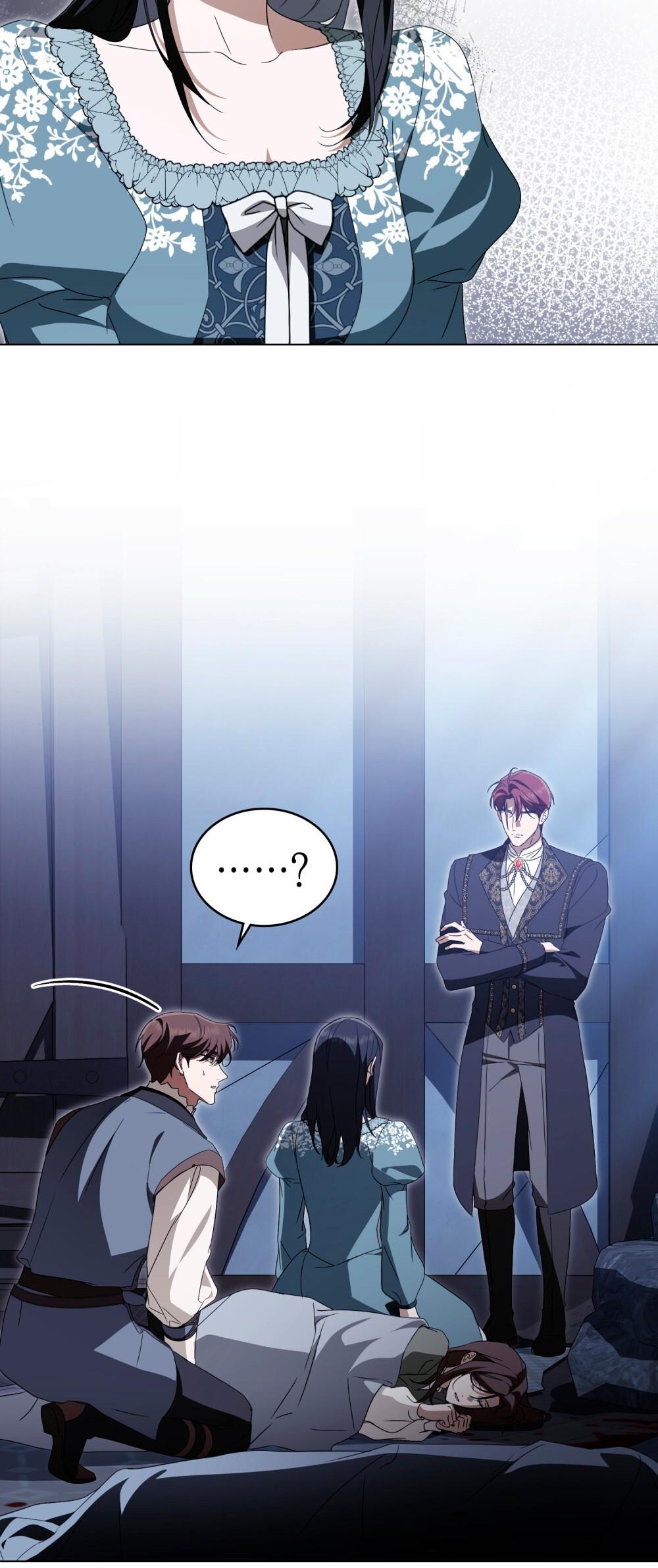 Манга Леди-монстр и паладин - Глава 55 Страница 23