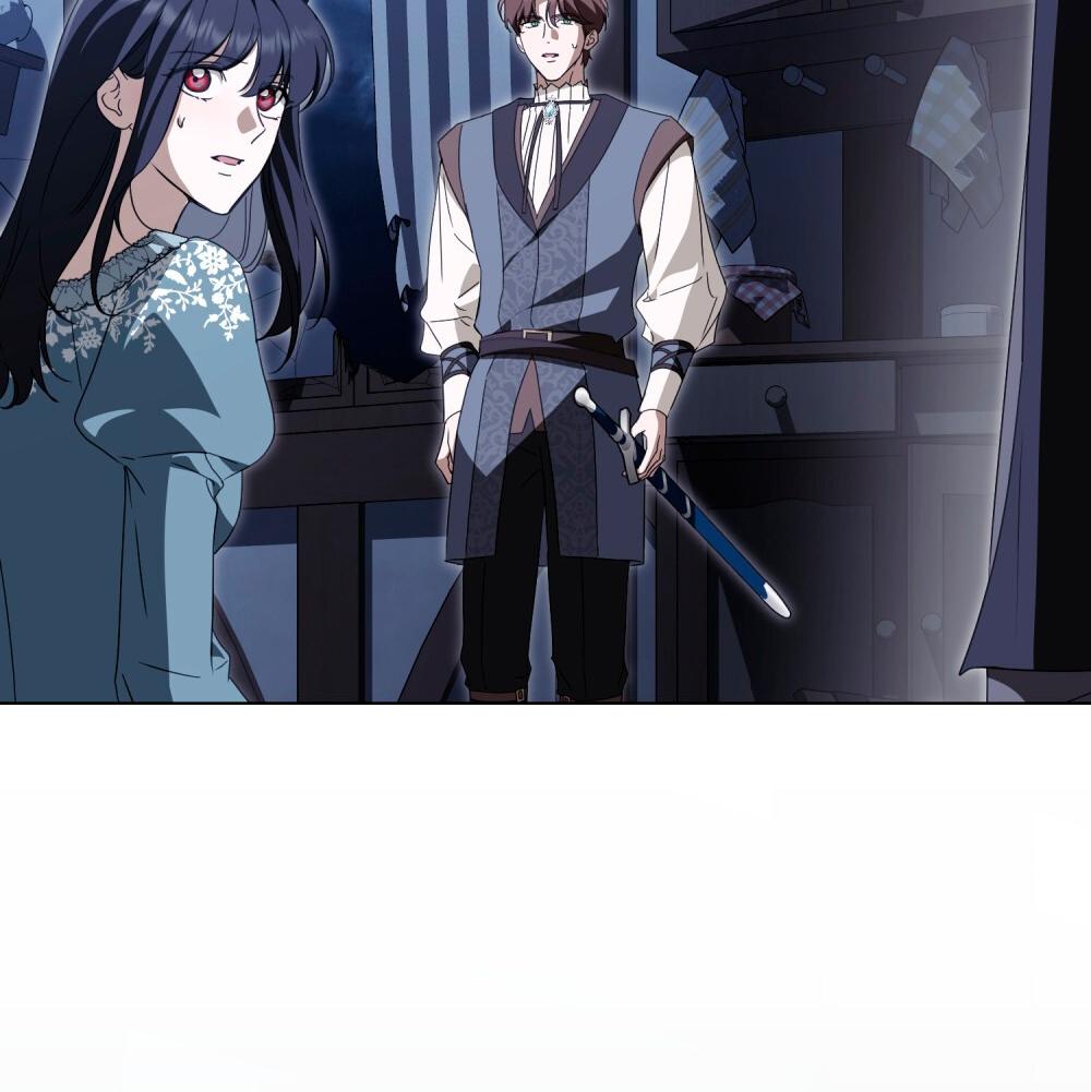 Манга Леди-монстр и паладин - Глава 55 Страница 12