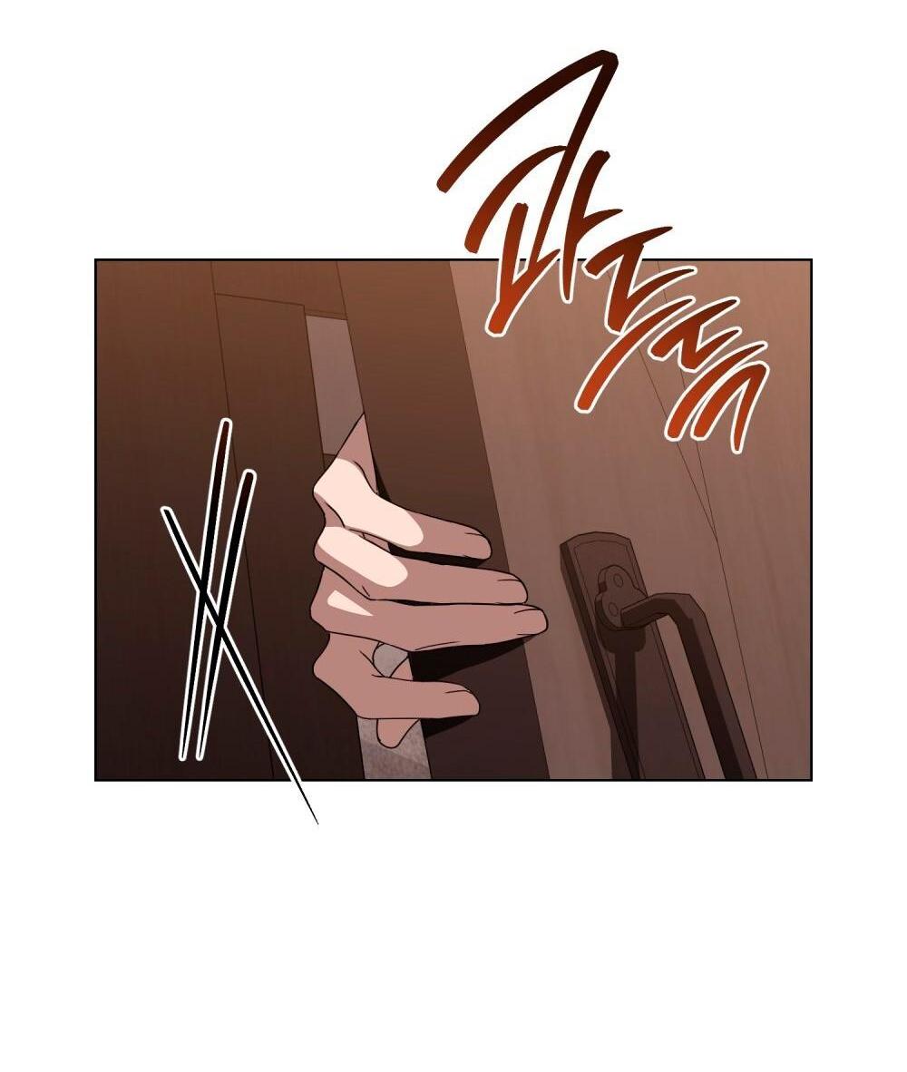 Манга Леди-монстр и паладин - Глава 54 Страница 2