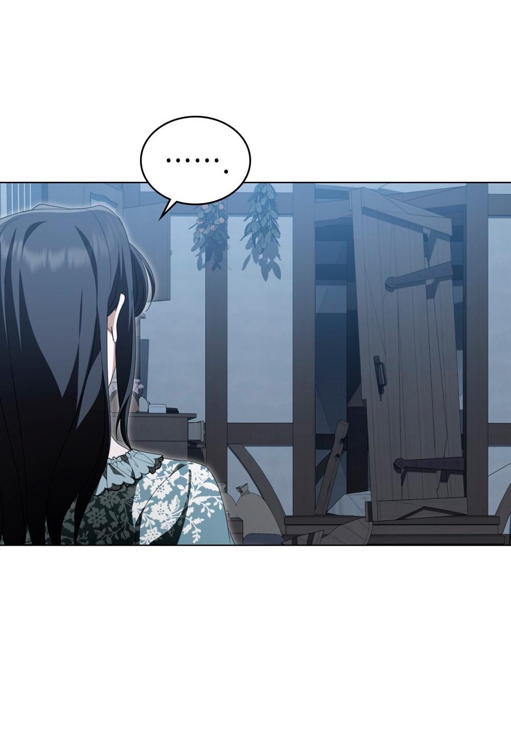 Манга Леди-монстр и паладин - Глава 54 Страница 40